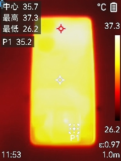 Neo9S Pro评测：144帧丝滑玩《原神AG真人游戏平台3K价位电竞神机！iQOO(图21)