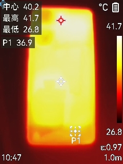 Neo9S Pro评测：144帧丝滑玩《原神AG真人游戏平台3K价位电竞神机！iQOO(图24)